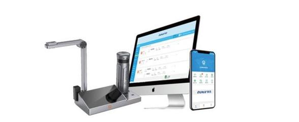 用印宝智能印章惊艳亮相北斗导航应用博览会，六大功能引领终端设备新风尚